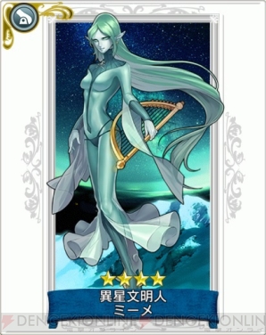 『戦の海賊』