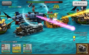 『キャプテンハーロック』エメラルダスやアルカディア号が『戦の海賊』に登場