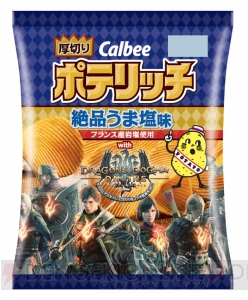 『DDON』ポテトチップスが先端に付いたロッドなどカルビーとのコラボ武器が入手できるキャンペーンが実施