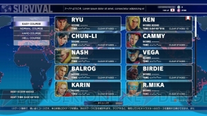 『ストリートファイターV』腕だめしに最適な“サバイバルモード”など各モードの情報が公開