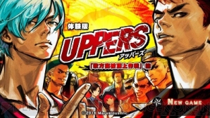 『UPPERS』