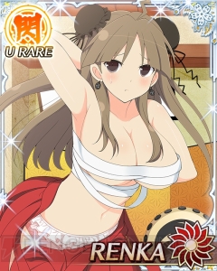 スマホ版『閃乱カグラ』紫や雪泉が無防備な姿に。好感度を上げて報酬をもらおう