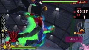 『UPPERS（アッパーズ）』