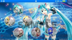 『初音ミク -Project DIVA- X』