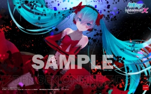 藤ちょこさんや一葉モカさんらが描く『初音ミク -Project DIVA- X』店舗別特典のイラスト公開