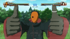 『NARUTO－ナルト－ 疾風伝　ナルティメットストーム4』ネットワークバトルやコスチュームなどと交換できる忍宝の情報を紹介