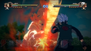 『NARUTO－ナルト－ 疾風伝　ナルティメットストーム4』ネットワークバトルやコスチュームなどと交換できる忍宝の情報を紹介