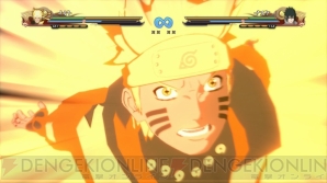 『NARUTO－ナルト－ 疾風伝 ナルティメットストーム4』