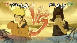 『NARUTO－ナルト－ 疾風伝 ナルティメットストーム4』