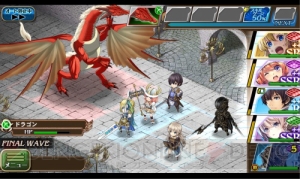 『オルサガ』は壮大なストーリーと奥深いバトル、多人数対戦も楽しめる本格RPG！ その魅力を紹介