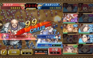 『オルサガ』は壮大なストーリーと奥深いバトル、多人数対戦も楽しめる本格RPG！ その魅力を紹介
