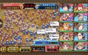 『オルサガ』は壮大なストーリーと奥深いバトル、多人数対戦も楽しめる本格RPG！ その魅力を紹介
