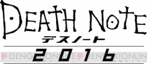 【2月5日の記事まとめ】