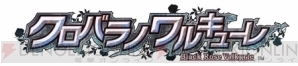 2月第1週のまとめ記事