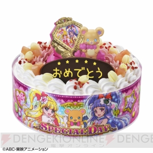 『魔法つかいプリキュア！』キャラデコケーキが予約受付中。プリキュアテレフォンの電話メモ付き！