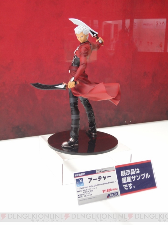 【ワンフェス速報】アルターブースは『Fate/stay night』のセイバーオルタやアーチャーなどを出展