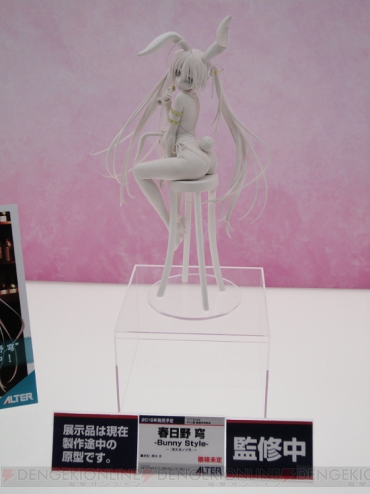 【ワンフェス速報】アルターブースは『Fate/stay night』のセイバーオルタやアーチャーなどを出展