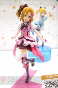 【ワンフェス速報】電ホビブースでは『ラブライブ』よりμ’sメンバーのフィギュアを出展