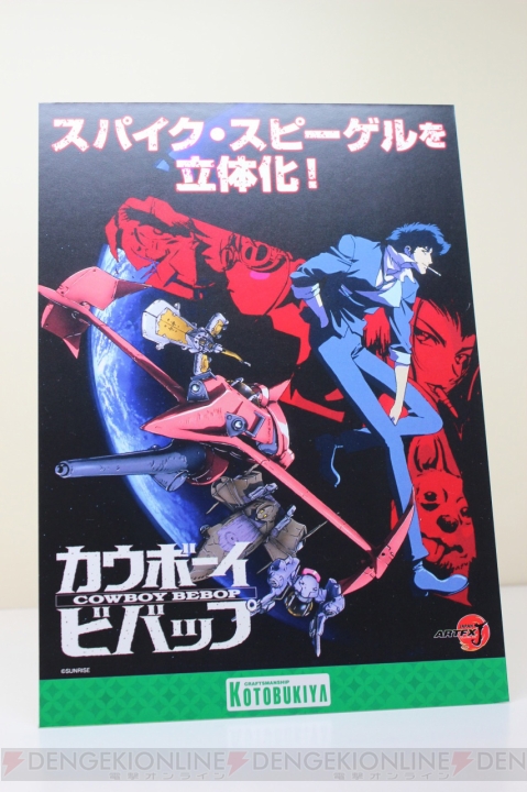 【ワンフェス速報】『おそ松さん』『刀剣乱舞』『あんスタ』などの女性向け新作フィギュア＆グッズを掲載