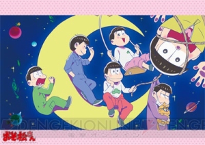 『プリスト』の表紙が目印のGirl’sStyle3月号は2月10日発売！ 『おそ松』＆『ノルン』ポスターも♪