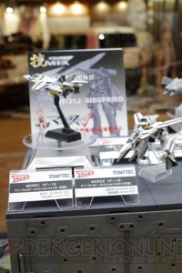 【ワンフェス速報】マクロスさんかっけーブースでは“VF-31 ジークフリード”などが展示