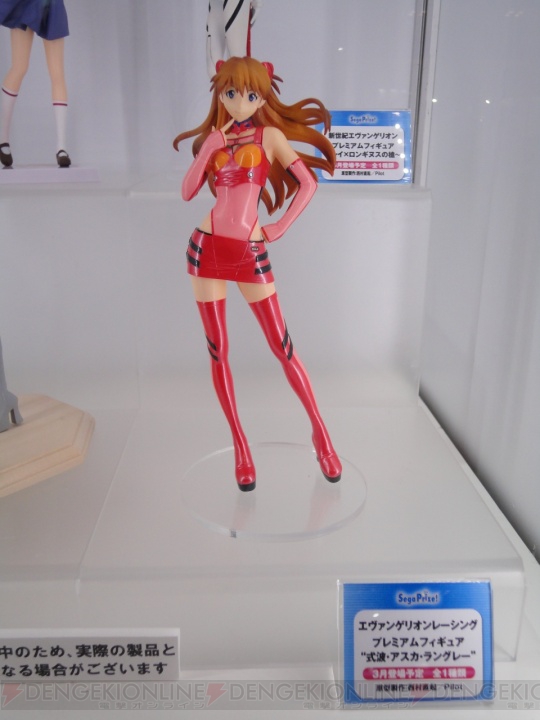 【ワンフェス速報】セガブースでは『ラブライブ！』μ’sや『だがしかし』枝垂ほたるのフィギュアが展示