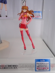 【ワンフェス速報】セガブースでは『ラブライブ！』μ’sや『だがしかし』枝垂ほたるのフィギュアが展示