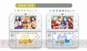 3DS『メダロット ガールズミッション』女の子の服が吹き飛ぶ様子を最新PVでチェック！