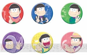 『おそ松さん』描き下ろしイラストの松型プレートや推し松タオル、顔型ぬいぐるみなどプライズ品が続々登場