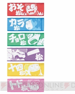 『おそ松さん』描き下ろしイラストの松型プレートや推し松タオル、顔型ぬいぐるみなどプライズ品が続々登場