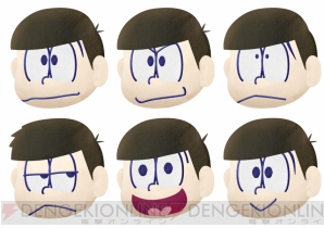 『おそ松さん』