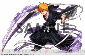 パズドラ Bleach 一護やルキアなどが登場するコラボ企画が開催決定 電撃オンライン