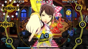 『P4D』を今、改めてオススメ。ペルソナサウンドをこの1本で堪能できる！【電撃オンラインアワード2015】