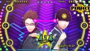 『P4D』を今、改めてオススメ。ペルソナサウンドをこの1本で堪能できる！【電撃オンラインアワード2015】