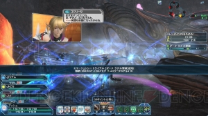 『PSO2』バレンタインロビーやハート形の武器などが実装される2月10日のアップデート情報をお届け