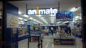 アニメイト・バンコク店オープン