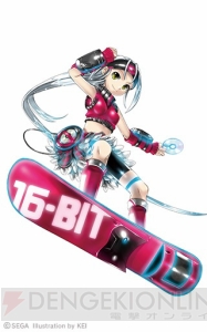 『チェンクロV』×『セガ・ハード・ガールズ』がバレンタインコラボ。スーパー32XやメガCDが仲間に