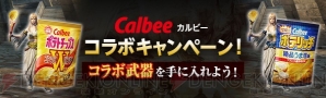 【2月8日の記事まとめ】