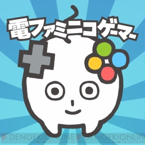 【2月8日の記事まとめ】