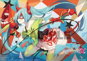 『初音ミク－Project DIVA－X』