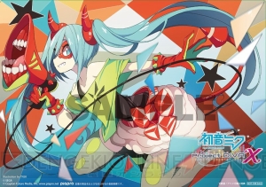 『初音ミク－Project DIVA－X』店舗別特典の第3弾はたまさんが描くクオカードなど！