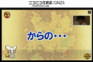 『サモンズ』と『鋼の錬金術師』＆『Fate』コラボ決定。進化解放の情報も