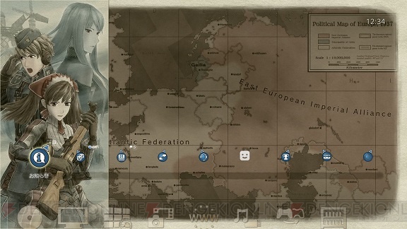 『戦場のヴァルキュリア リマスター』PS4用カスタムテーマ16種類がPSストアで配信開始