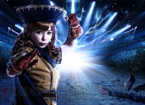 『ドラゴンクエスト ライブスペクタクルツアー』アリーナ役は中川翔子さんに決定！ コメントが到着