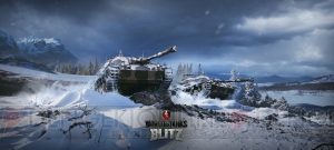 『WoT Blitz』アップデートで貫通・跳弾システムや新規戦車などが実装
