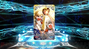 『FGO』