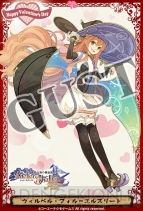 『シャリーのアトリエ Plus ～黄昏の海の錬金術士～』