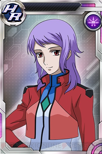 ガンダムコンクエスト バレンタイン記念ガシャに女性キャラの新サポートが登場 電撃オンライン