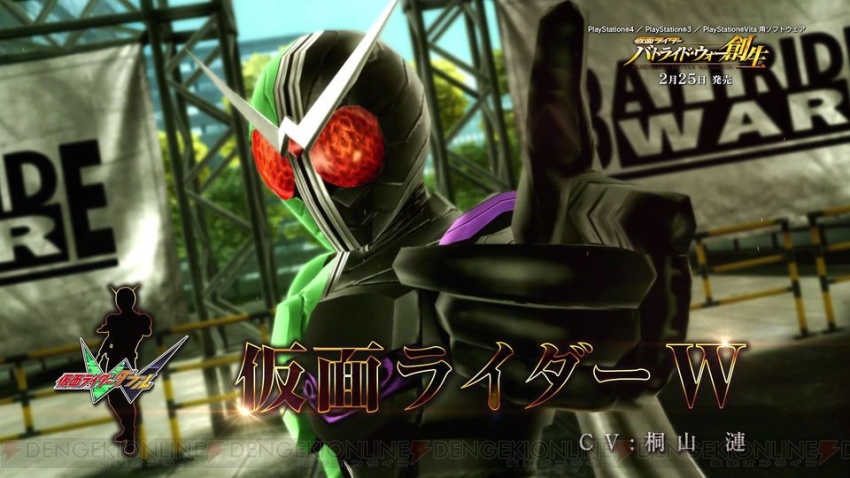 バトライドウォー 創生』仮面ライダーWやオーズの活躍を動画でチェック。チェイサーの情報も更新 - 電撃オンライン