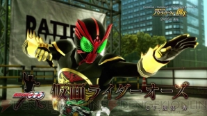 『仮面ライダー バトライド・ウォー 創世』